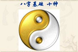 探索前世今生姻缘的奥秘——一场深度的测试之旅
